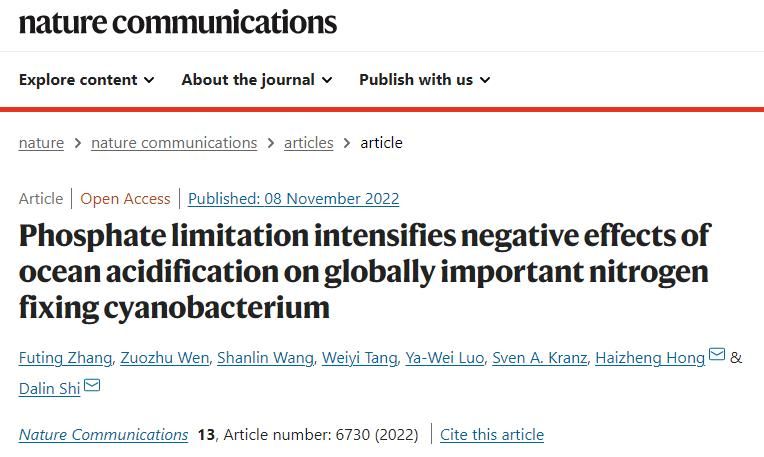 维多利亚老品牌vic3308史大林团队发表成果揭示磷限制加剧海洋酸化对优势固氮蓝藻的抑制效应
